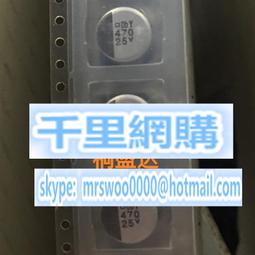 25v470uf 10x16 RUBYCON 日本正品紅寶石 RX30發燒電解電容 10只 歷史價格詳細信息