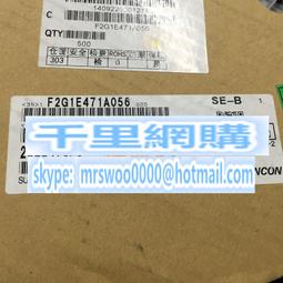 貼片鋁電解電容 25V470UF 470UF 25V 體積10*10.5MM SMD貼片電解 211-07568 歷史價格詳細信息