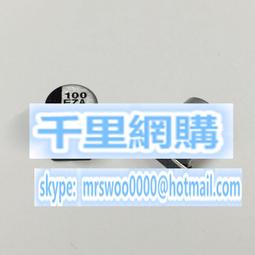 20V100UF 美國 AVX 原裝黃豆粒音頻鉭電容 腳距3MM  DAC 數播最愛 歷史價格詳細信息