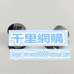 25系列 寬體 SOP8轉DIP8 IC測試座 燒錄座 轉換座 彈跳座  W1      ★  168001-039 歷史價格詳細信息