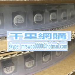 25系列 寬體 SOP8轉DIP8 IC測試座 燒錄座 轉換座 彈跳座  W1      ★  168001-039 歷史價格詳細信息