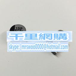 EEEFK1E471P松下貼片鋁電解電容25V470UF體積10X10.2絲印470EFK 歷史價格詳細信息