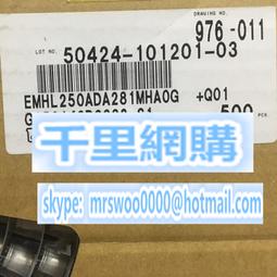 25系列 寬體 SOP8轉DIP8 IC測試座 燒錄座 轉換座 彈跳座  W1      ★  168001-039 歷史價格詳細信息