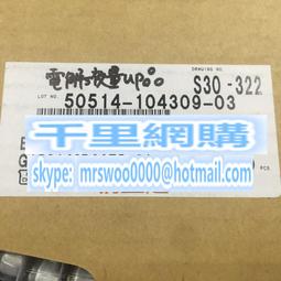 25系列 寬體 SOP8轉DIP8 IC測試座 燒錄座 轉換座 彈跳座  W1      ★  168001-039 歷史價格詳細信息