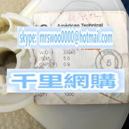 【】500高混機槳葉-高速混料機攪拌槳-shr高速混合機刀片 歷史價格詳細信息