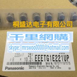 TG-25 熱熔膠槍DIY雙色 歷史價格詳細信息