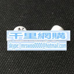 25V4.7UF 475H 直插鉭電容 正品 原裝全新 194-01240 歷史價格詳細信息