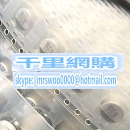 20V100UF 美國 AVX 原裝黃豆粒音頻鉭電容 腳距3MM  DAC 數播最愛 歷史價格詳細信息