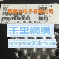 e片材絲印機 小型材料絲網印刷機 歷史價格詳細信息