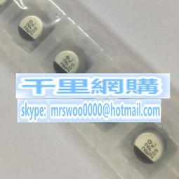 EEEFK1E471P松下貼片鋁電解電容25V470UF體積10X10.2絲印470EFK 歷史價格詳細信息