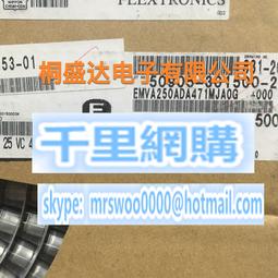 貼片電解電容 25V47UF 6.3*5.4mm SMD鋁電解電容 47UF/25V F3462 歷史價格詳細信息