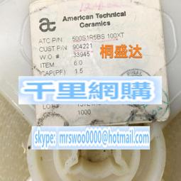 【】500高混機槳葉-高速混料機攪拌槳-shr高速混合機刀片 歷史價格詳細信息