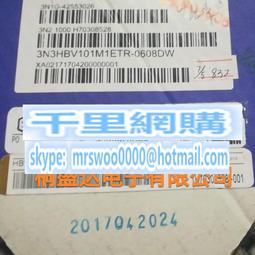 06018療癒柯基室內蓆拖鞋-水綠M 歷史價格詳細信息