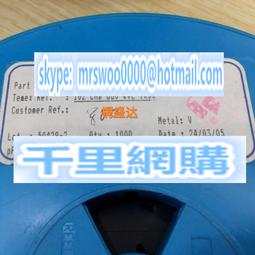 121068&quot;C倉庫&quot;W5500模組 TCP/IP乙太網模組 相容 WIZ820io  w3  [121068-1510 歷史價格詳細信息