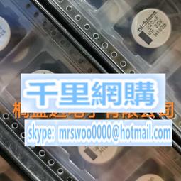 125康熙通寶滿漢昌大昌，櫃子錢陰陽臉，直徑28左右，厚1.5966 歷史價格詳細信息