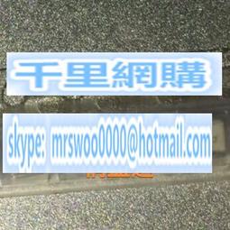 501鏢局專業比賽硬式麻靶飛標靶套裝支架電子飛鏢靶專用三腳架 歷史價格詳細信息
