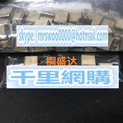 ATC電容100E391J 高頻電容 高Q電容 射頻電容 軍工電容390P 3600V 歷史價格詳細信息