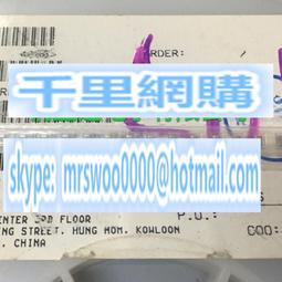 600F390JT250XT TEMEX高Q射頻電容251SHF390JSE 0805 39PF 250V 歷史價格詳細信息