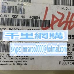 原裝庫存 2.5吋 SATA2串口Toshiba 5400轉 8M 160G筆電硬碟 歷史價格詳細信息