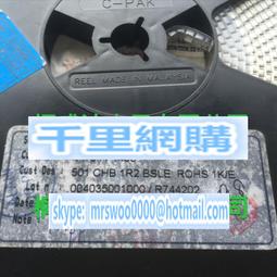 501鏢局專業比賽硬式麻靶飛標靶套裝支架電子飛鏢靶專用三腳架 歷史價格詳細信息