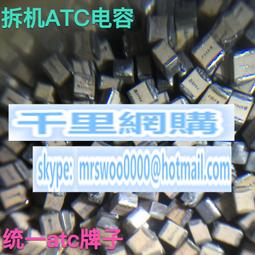 統一生機高鈣黑芝麻粉300g 歷史價格詳細信息