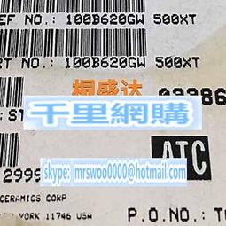 Q-82/Q-90彩色錶帶配件(不含智能設備)-黑白直紋 歷史價格詳細信息