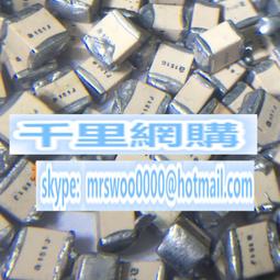 A1514 咒術回戰狗卷棘COS鞋COSPLAY鞋來圖定制 歷史價格詳細信息