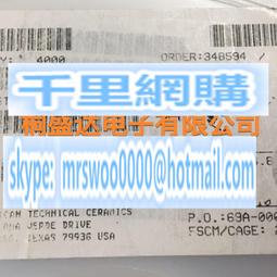 600F150JT250XT高Q電容 atc電容 射頻電容0805 15P 250V軍工電容 價格比較,價格查詢,歷史價格詳細信息