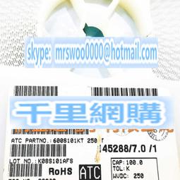 進軍電動割草機電源線接電瓶車24v48v60v連接線充電器延長線配件-雅怡尚品 歷史價格詳細信息