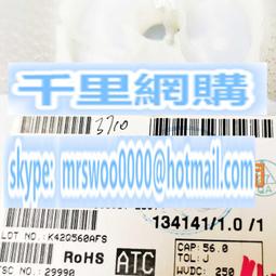 美國Q-tips紙軸棉花棒一盒625支(100%純棉) 歷史價格詳細信息