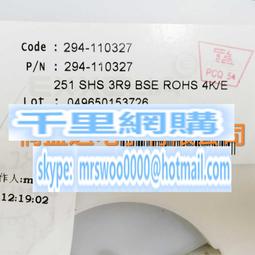 texmex髮箍男大波浪不勒頭隱形運動髮夾女洗臉瀏海壓發發帶 歷史價格詳細信息