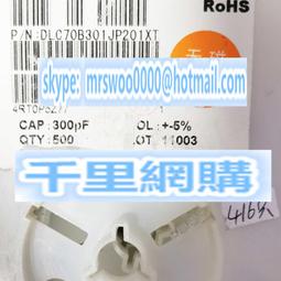 D301-DT270-2023夏季新款社會小伙潮流百搭休閑印花圓領短袖T恤男-靚仔男裝 歷史價格詳細信息