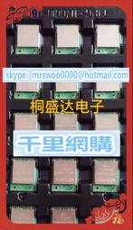 【假一賠十】正品純銀s999梅花發簪盤頭釵復古流蘇閨蜜送禮蝴蝶 歷史價格詳細信息