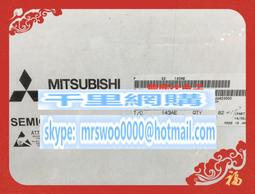(實裝圖)三菱12-19/7月 年得利卡DELICA 廂車8人2WD專車 專用 耐磨型防水腳踏墊 DELICA廂車腳踏墊满599免運 歷史價格詳細信息