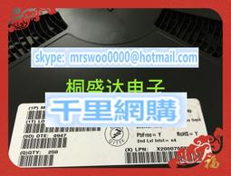 MRF7P20040HSR3 MRF7P20040HS高頻管原裝正品現貨庫存 實圖實體店 歷史價格詳細信息