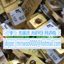 L1007 啼笑皆非 林語堂 德華出版 民國69 歷史價格詳細信息