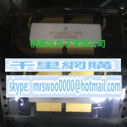 24S蝸牛燕窩水潤黑面膜 歷史價格詳細信息