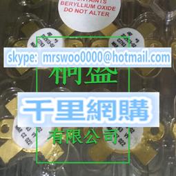 新款 ST高爾夫服裝短裙女夏季清新緊身顯瘦透氣高腰氣質百搭百褶半身裙-伽美服飾 歷史價格詳細信息