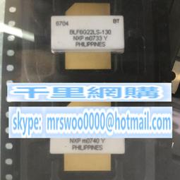 BLF7G22LS-130 專營原裝高頻管射頻系列 NXP進口原裝正品 歷史價格詳細信息