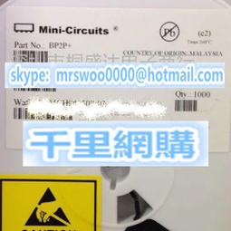 全新原裝MINI現貨環保BP2P+ 實體店拍攝 高頻管 射頻管 價格比較,價格查詢,歷史價格詳細信息