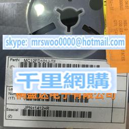 【現貨】正品  原裝進口 實惠裝 Loceryl 樂指利 指甲 液2.5ml 歷史價格詳細信息