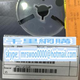 【現貨】正品  原裝進口 實惠裝 Loceryl 樂指利 指甲 液2.5ml 歷史價格詳細信息
