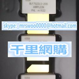 BLF7G22LS-130 專營原裝高頻管射頻系列 NXP進口原裝正品 歷史價格詳細信息