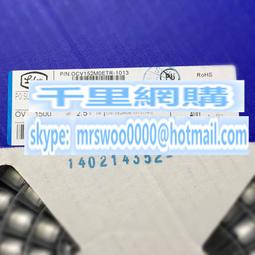 固隆油品行 SYM 三陽原廠 Bramx GL-5 金帝藍 頂級齒輪油85W140 120cc 歷史價格詳細信息