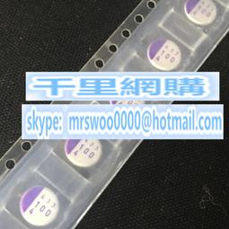 SVP PP120WM DLP行動微型投影機 支援android IOS 螢幕鏡射 歷史價格詳細信息