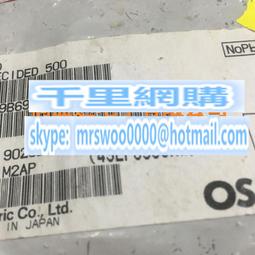 直插固態電容 100uF16V 6.3*5 6.3X5黑金剛 全新原裝 - (10個一拍) 歷史價格詳細信息