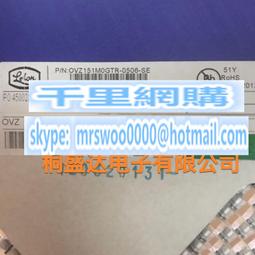 固隆油品行 SYM 三陽原廠 Bramx GL-5 金帝藍 頂級齒輪油85W140 120cc 歷史價格詳細信息