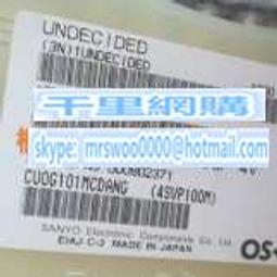 【固態電容】63V100UF 貼片鋁電解電容/貼片電解100UF/63V 10uF 10V1000uF 歷史價格詳細信息