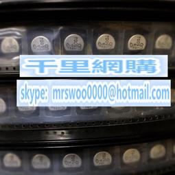 貼片電解電容 10V100UF 6.3*5.4/5*5.4mm SMD鋁電解電容 F3483 歷史價格詳細信息