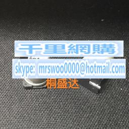 FP高筋麵粉 1000g/包  【大潤發】 歷史價格詳細信息